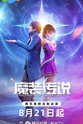 石材行业seo优化运营