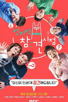 许昌官网seo网站优化技巧