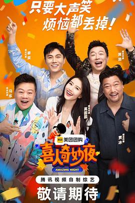 金华网络推广网站优化