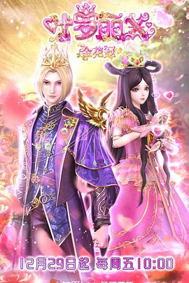 锦州企业seo优化