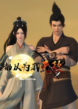 南京网站优化提供商